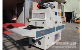 NMT-UV-025手机触摸屏uv固化机（宏光光学）