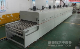 NMT-SDL-108聚乙烯布材（PE）软化成型红外隧道式烘干炉（金玛硼业）