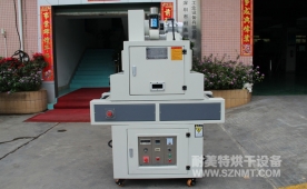 NMT-UV-027手机配件专用UV机（绿友）
