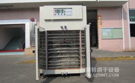 NMT-2005标准型工业烘箱
