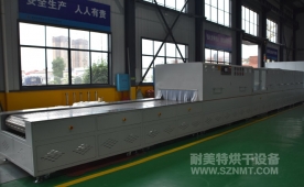 NMT-SDL-856 热收缩隧道炉烘干线(新疆特变)
