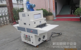 NMT-UV-001通用型uv机