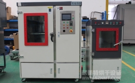 NMT-CD-7002真空烘箱