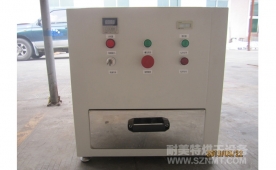 NMT-UV-038点胶专用抽屉式UV机（瑞丰光电）