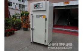 NMT-1005标准型工业烘箱