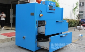 NMT-QC-9635 汽车内饰件表皮烘箱(北京延峰)