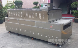 NMT-SDL-602食品行业不锈钢隧道式风冷线
