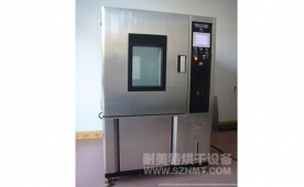NMT-HW-7703恒温恒湿试验箱