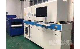 NMT-SDL-308太阳能发电板涂层预热,喷涂,固化隧道炉加热线（上海剑度光电）