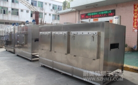 NMT-CD-7211电容锂电行业工业烘箱(贵阳立特)