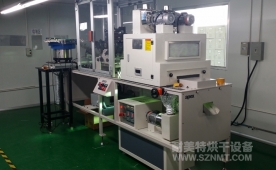 NMT-UV-018丝印专用UV机（鸿利达）