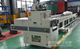 NMT-UV-016 电池包装丝印烘干UV固化机(金润大正)