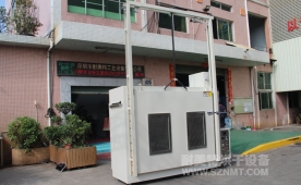 NMT-TZ-79新材料行业热风循环工业烘箱(丰和新材料)