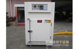 NMT-1006单门可编程工业烘箱（丰宾）