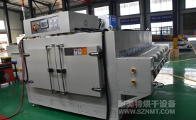 NMT-SDL-1680汽车内外饰板热塑玻纤材料板（PP/PA+玻纤）红外线加热线- 赛史品威奥