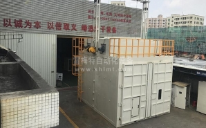 LMT-3023大型烘烤房