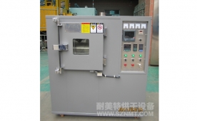 NMT-CD-7100电容烘箱（中鼎）